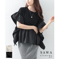 Sawa a la mode（サワアラモード ）のトップス/その他トップス