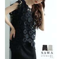 Sawa a la mode（サワアラモード ）のトップス/ベスト・ジレ