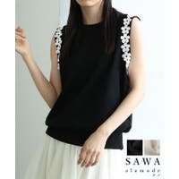 Sawa a la mode（サワアラモード ）のトップス/ニット・セーター