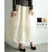 Sawa a la mode（サワアラモード ）のスカート/その他スカート