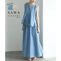 Sawa a la mode | SLMW0011628