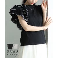 Sawa a la mode（サワアラモード ）のトップス/カットソー