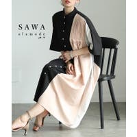 Sawa a la mode（サワアラモード ）のワンピース・ドレス/ワンピース