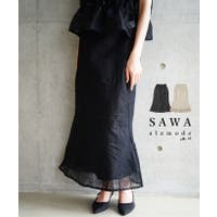 Sawa a la mode（サワアラモード ）のスカート/その他スカート