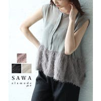 Sawa a la mode（サワアラモード ）のトップス/ブラウス