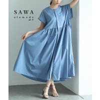 Sawa a la mode（サワアラモード ）のワンピース・ドレス/シャツワンピース