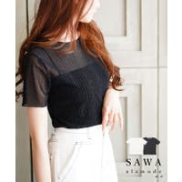 Sawa a la mode（サワアラモード ）のトップス/カットソー