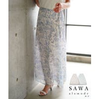 Sawa a la mode（サワアラモード ）のスカート/その他スカート