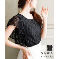 Sawa a la mode（サワアラモード ）のトップス/ブラウス