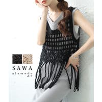 Sawa a la mode（サワアラモード ）のトップス/ベスト・ジレ