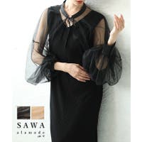 Sawa a la mode（サワアラモード ）のトップス/カーディガン