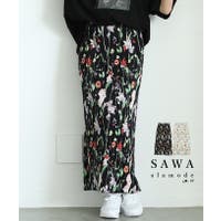 Sawa a la mode（サワアラモード ）のスカート/ロングスカート・マキシスカート