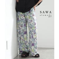 Sawa a la mode（サワアラモード ）のパンツ・ズボン/ワイドパンツ