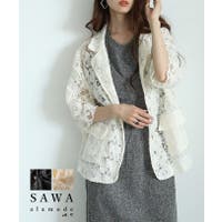 Sawa a la mode（サワアラモード ）のアウター(コート・ジャケットなど)/テーラードジャケット
