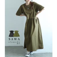 Sawa a la mode（サワアラモード ）のワンピース・ドレス/ワンピース