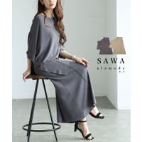 Sawa a la mode（サワアラモード ）のスーツ/セットアップ