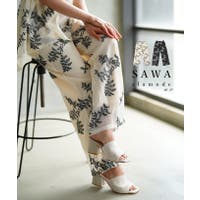 Sawa a la mode（サワアラモード ）のパンツ・ズボン/ワイドパンツ