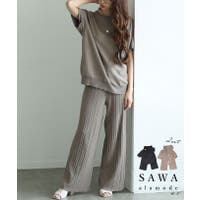 Sawa a la mode（サワアラモード ）のルームウェア・パジャマ/部屋着