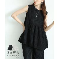 Sawa a la mode（サワアラモード ）のトップス/ベスト・ジレ