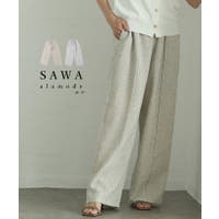 Sawa a la mode（サワアラモード ）のパンツ・ズボン/パンツ・ズボン全般