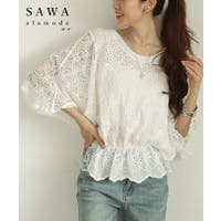 Sawa a la mode（サワアラモード ）のトップス/ブラウス