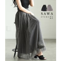 Sawa a la mode（サワアラモード ）のスカート/フレアスカート