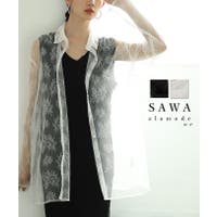 Sawa a la mode（サワアラモード ）のトップス/ブラウス