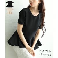 Sawa a la mode（サワアラモード ）のトップス/ニット・セーター