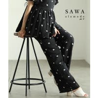 Sawa a la mode（サワアラモード ）のパンツ・ズボン/パンツ・ズボン全般