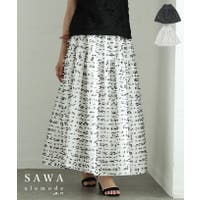 Sawa a la mode（サワアラモード ）のスカート/フレアスカート