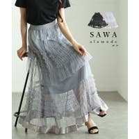 Sawa a la mode（サワアラモード ）のスカート/ティアードスカート