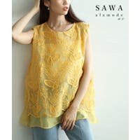 Sawa a la mode（サワアラモード ）のトップス/カットソー