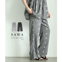 Sawa a la mode（サワアラモード ）のパンツ・ズボン/ワイドパンツ