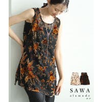 Sawa a la mode（サワアラモード ）のトップス/チュニック