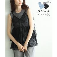 Sawa a la mode（サワアラモード ）のトップス/アンサンブル