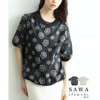 Sawa a la mode（サワアラモード ）のトップス/その他トップス