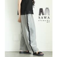 Sawa a la mode（サワアラモード ）のパンツ・ズボン/その他パンツ・ズボン