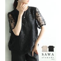 Sawa a la mode（サワアラモード ）のトップス/ブラウス
