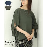 Sawa a la mode（サワアラモード ）のトップス/カットソー