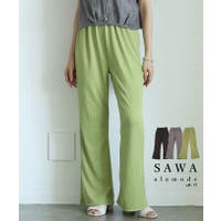 Sawa a la mode（サワアラモード ）のパンツ・ズボン/ワイドパンツ