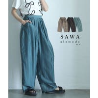 Sawa a la mode | SLMW0011887