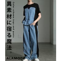 Sawa a la mode(サワアラモード )のスポーツウェア・フィットネスウェア/スポーツウェア・フィットネスウェア上下セット