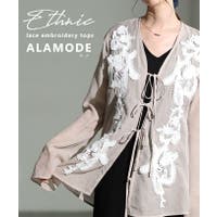 Sawa a la mode（サワアラモード ）のトップス/カーディガン