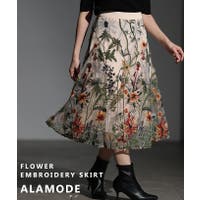 Sawa a la mode | SLMW0011935