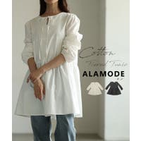 Sawa a la mode | SLMW0011950