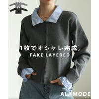 Sawa a la mode | SLMW0011968