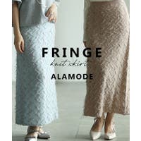 Sawa a la mode | SLMW0011967