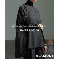 Sawa a la mode（サワアラモード ）のトップス/カットソー