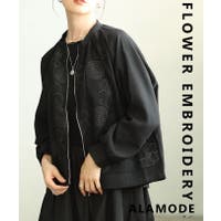 Sawa a la mode（サワアラモード ）のトップス/カーディガン
