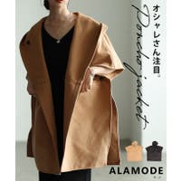 Sawa a la mode | SLMW0011988
